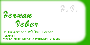 herman veber business card